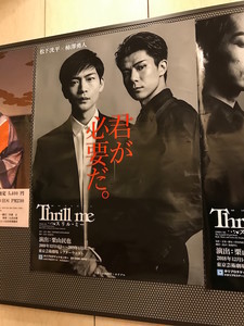 f:id:Magnoliarida:20181126012606j:image