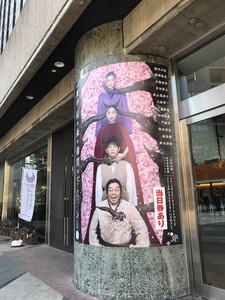 f:id:Magnoliarida:20181126012607j:image