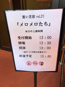 f:id:Magnoliarida:20181126012611j:image