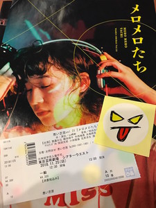 f:id:Magnoliarida:20181126012612j:image