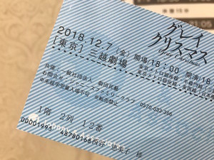 f:id:Magnoliarida:20181211012630j:image