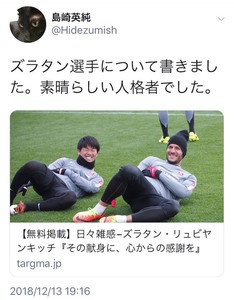 f:id:Magnoliarida:20181215092858j:image