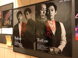 f:id:Magnoliarida:20181215232444j:image