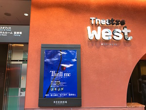 f:id:Magnoliarida:20181215232445j:image