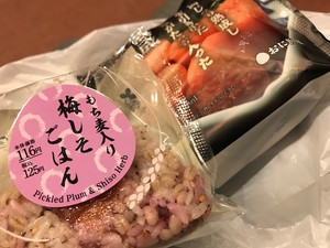 f:id:Magnoliarida:20181215232447j:image