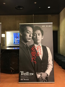 f:id:Magnoliarida:20181215232449j:image