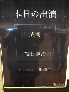 f:id:Magnoliarida:20181215232450j:image