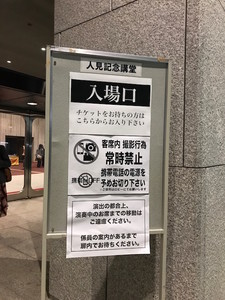 f:id:Magnoliarida:20181215232457j:image