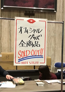 f:id:Magnoliarida:20181215232458j:image