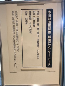 f:id:Magnoliarida:20181216223807j:image