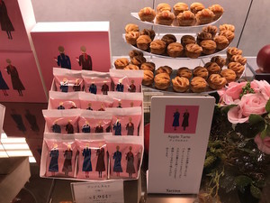 f:id:Magnoliarida:20190107004925j:image