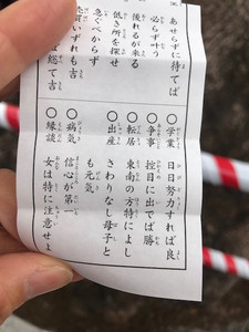 f:id:Magnoliarida:20190107004937j:image