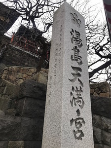 f:id:Magnoliarida:20190107004941j:image