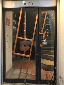 f:id:Magnoliarida:20190107004947j:image