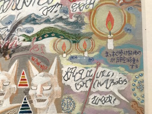 f:id:Magnoliarida:20190107004954j:image