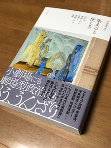 f:id:Magnoliarida:20190107005011j:image