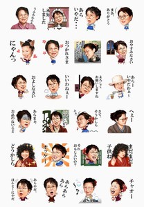 f:id:Magnoliarida:20190114085559j:image