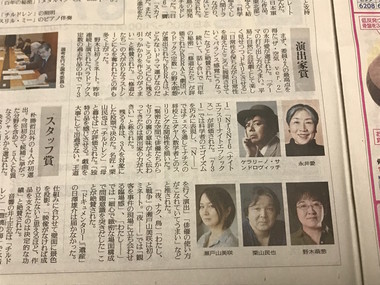 f:id:Magnoliarida:20190118014140j:image