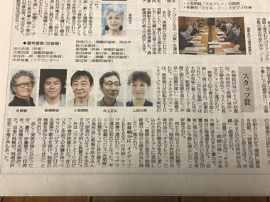 f:id:Magnoliarida:20190118014141j:image