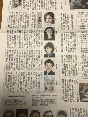 f:id:Magnoliarida:20190118014142j:image