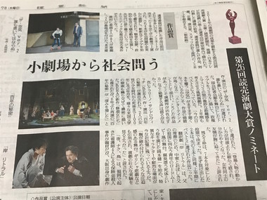 f:id:Magnoliarida:20190118014144j:image