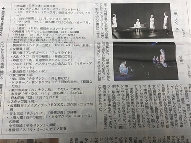 f:id:Magnoliarida:20190118014146j:image