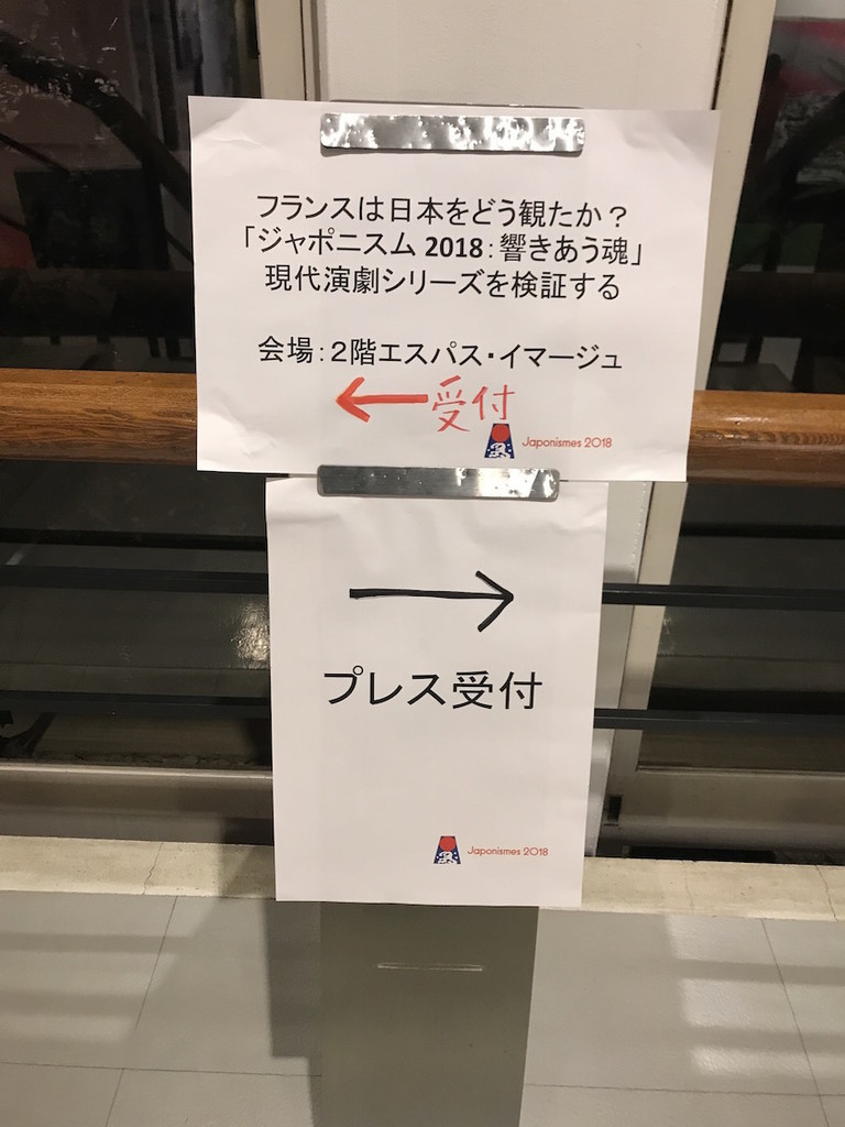 f:id:Magnoliarida:20190131143242j:plain f:id:Magnoliarida:20190131143242j:plain