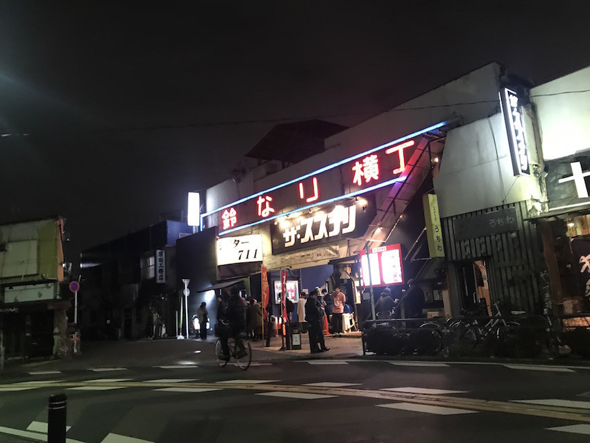 f:id:Magnoliarida:20190206141342j:plain f:id:Magnoliarida:20190206141342j:plain