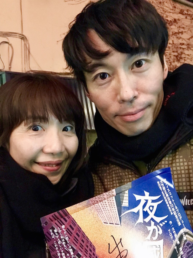 f:id:Magnoliarida:20190206141717j:plain