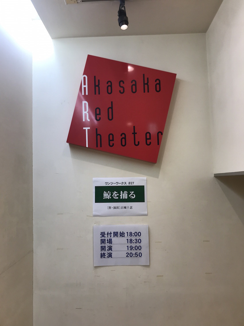 f:id:Magnoliarida:20190320133102j:plain