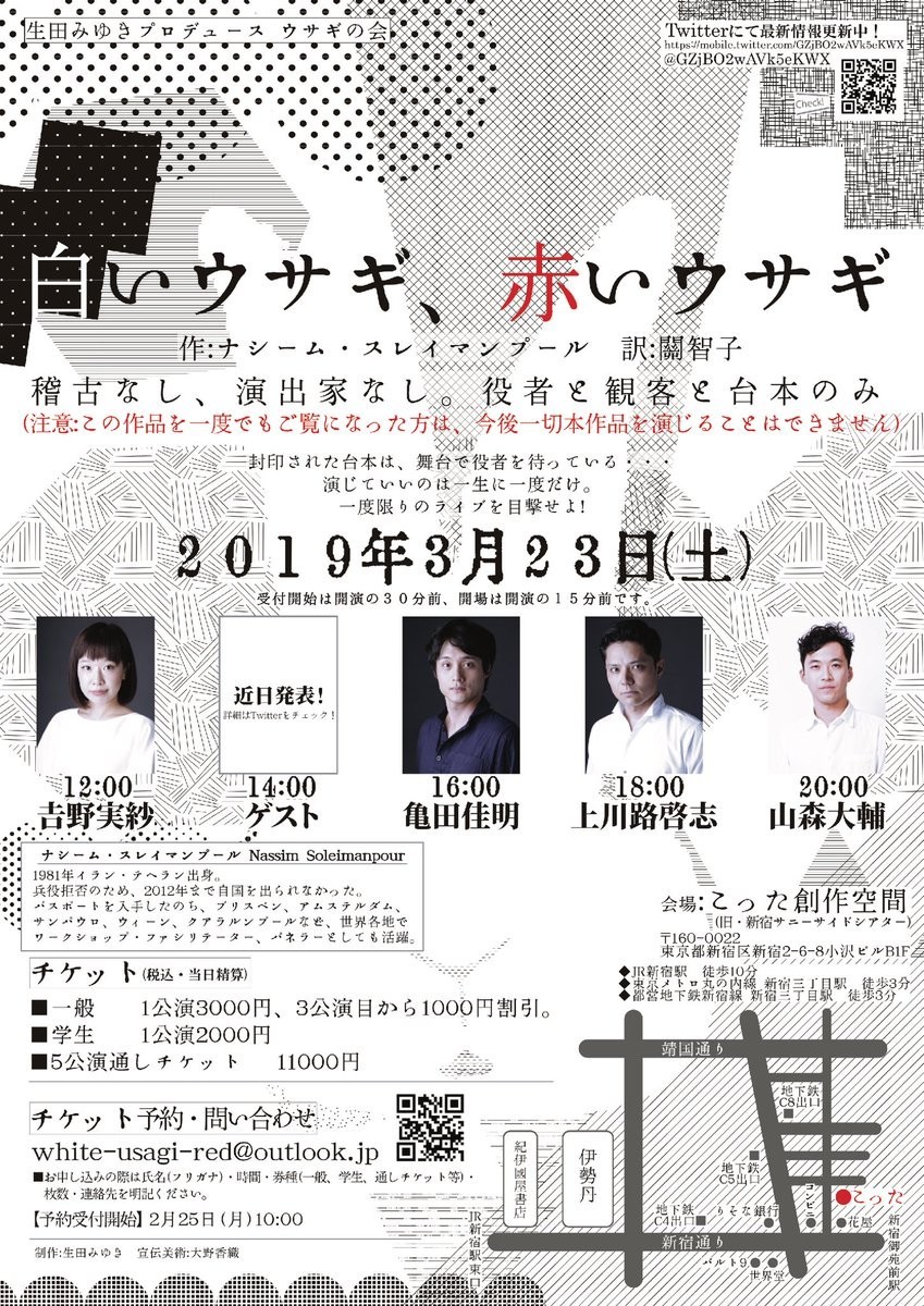 f:id:Magnoliarida:20190324025843j:plain f:id:Magnoliarida:20190324025843j:plain