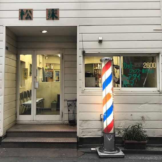 f:id:Magnoliarida:20190325010952j:plain f:id:Magnoliarida:20190325010952j:plain