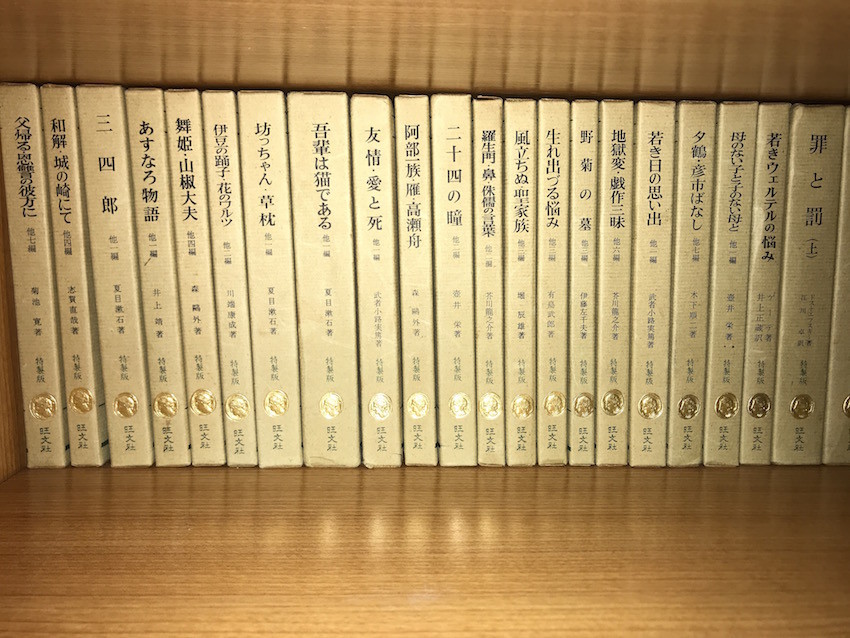 f:id:Magnoliarida:20190507171830j:plain