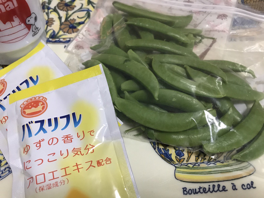 f:id:Magnoliarida:20190515165834j:plain f:id:Magnoliarida:20190515165834j:plain