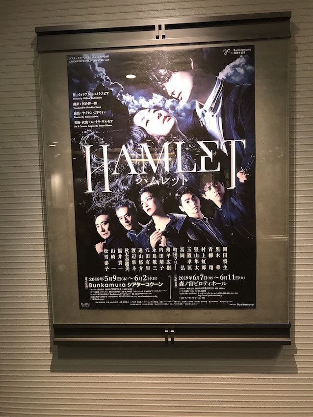 f:id:Magnoliarida:20190521161528j:plain f:id:Magnoliarida:20190521161528j:plain