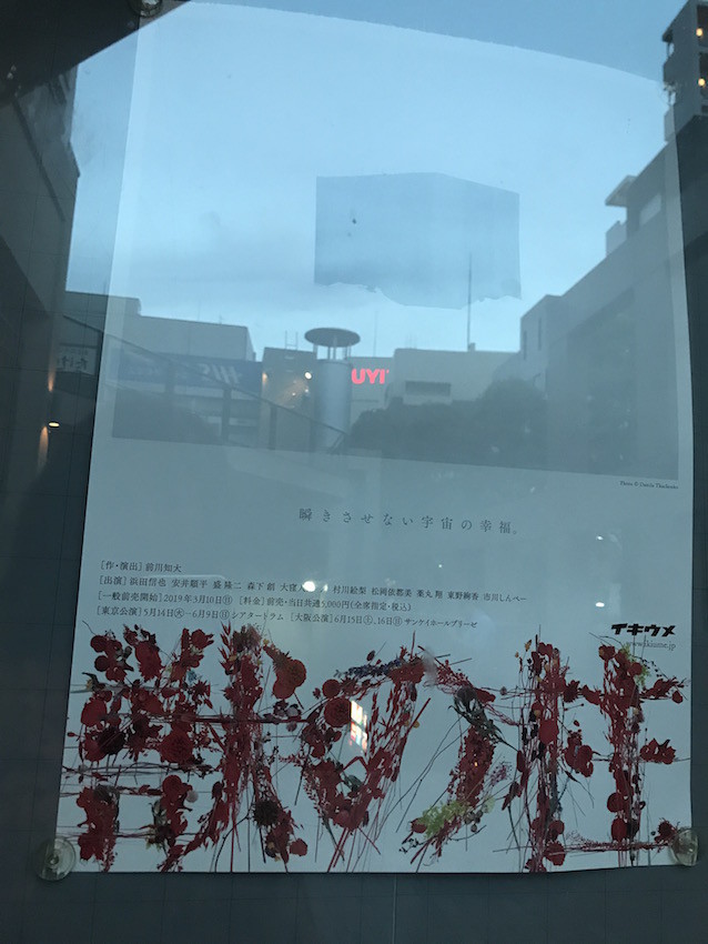 f:id:Magnoliarida:20190605143909j:plain f:id:Magnoliarida:20190605143909j:plain