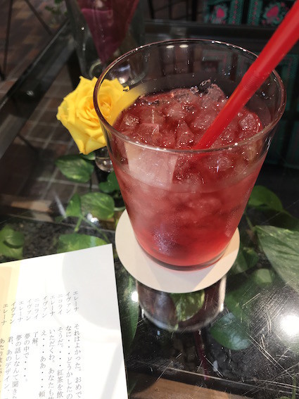 f:id:Magnoliarida:20190619162413j:plain f:id:Magnoliarida:20190619162413j:plain