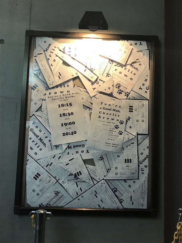 f:id:Magnoliarida:20190701132709j:plain f:id:Magnoliarida:20190701132709j:plain