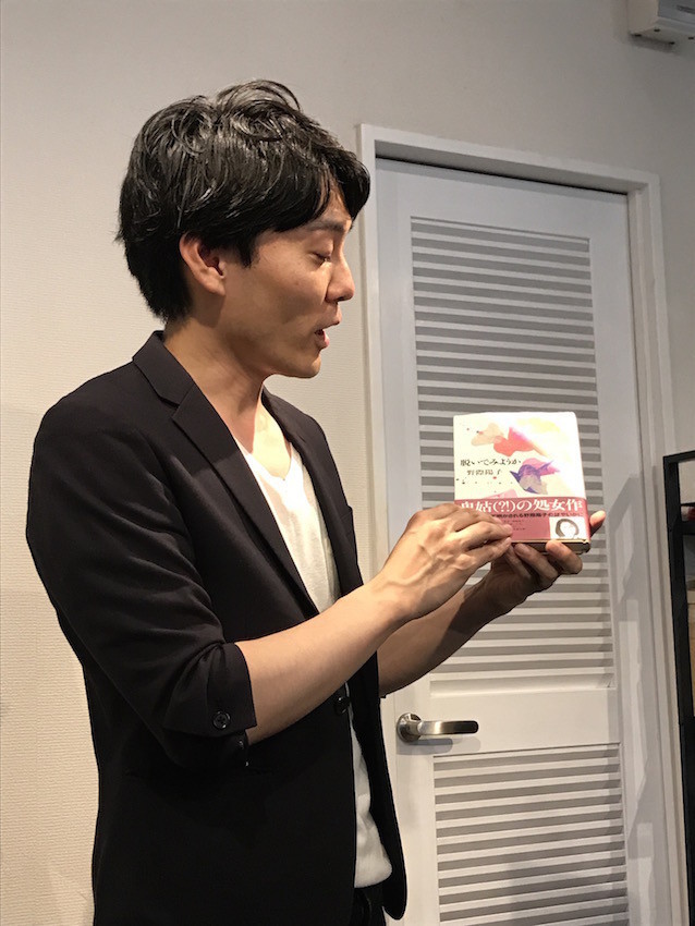 f:id:Magnoliarida:20190722143929j:plain f:id:Magnoliarida:20190722143929j:plain