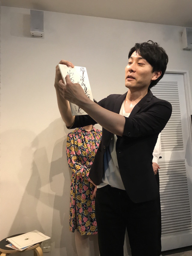 f:id:Magnoliarida:20190722143935j:plain f:id:Magnoliarida:20190722143935j:plain