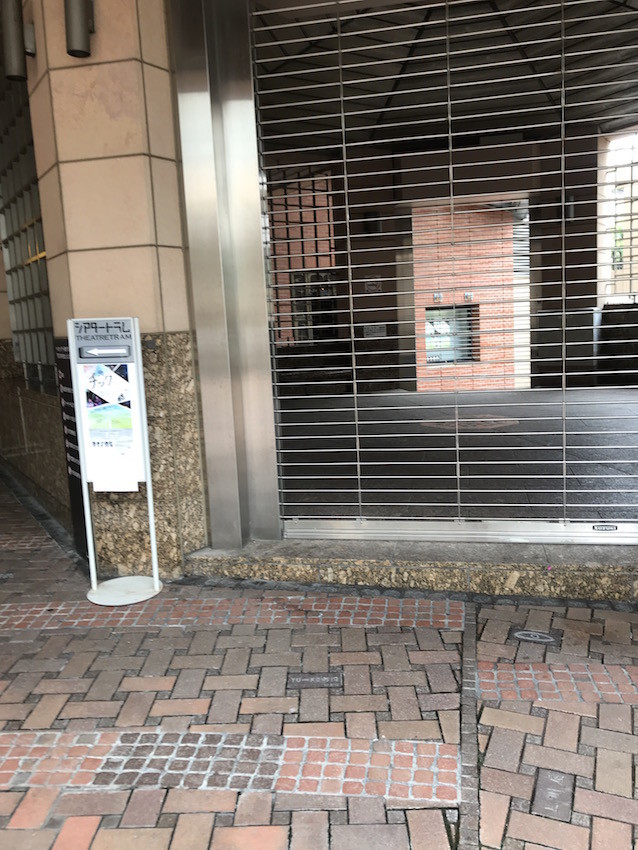f:id:Magnoliarida:20190722144039j:plain f:id:Magnoliarida:20190722144039j:plain