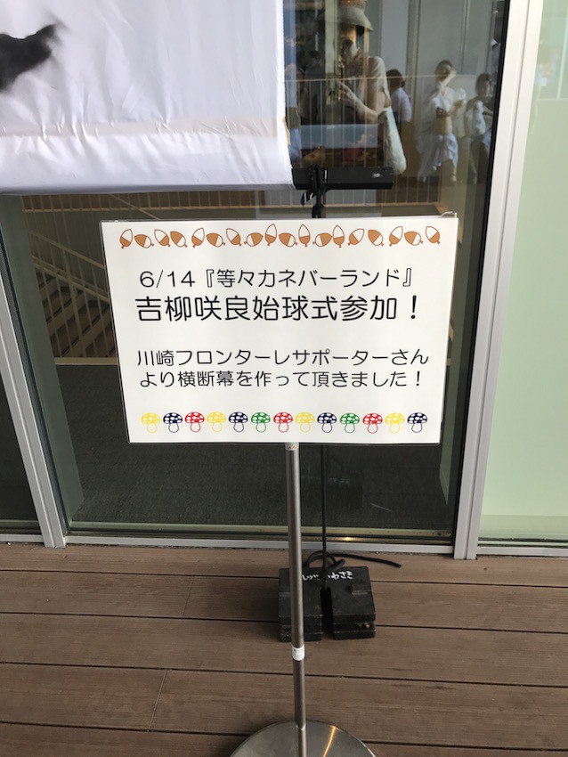 f:id:Magnoliarida:20190805150637j:plain f:id:Magnoliarida:20190805150637j:plain