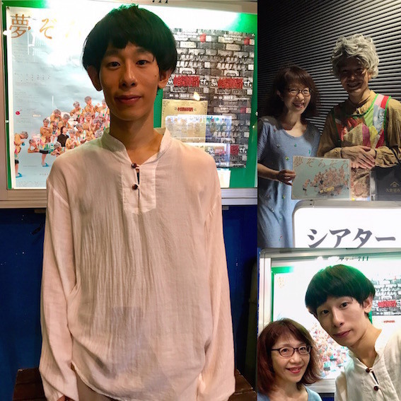 f:id:Magnoliarida:20190813153903j:plain