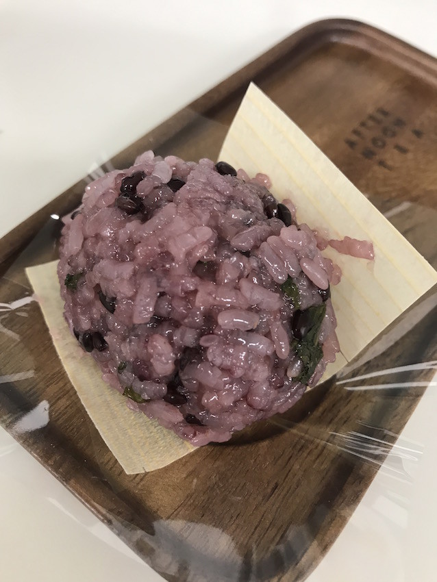 f:id:Magnoliarida:20190815172350j:plain