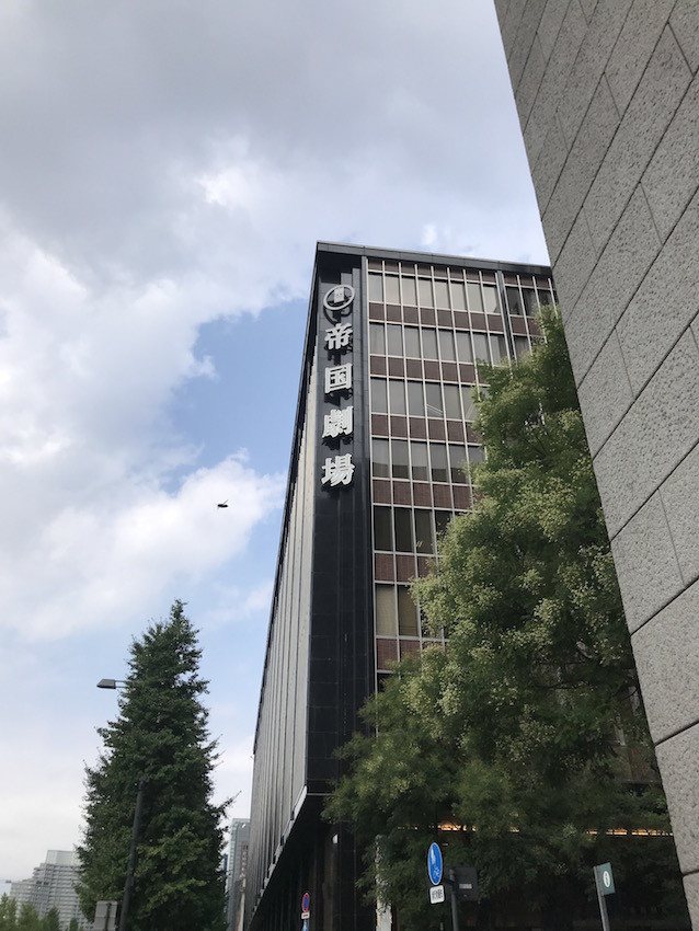 f:id:Magnoliarida:20190827122800j:plain f:id:Magnoliarida:20190827122800j:plain