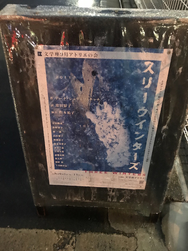 f:id:Magnoliarida:20190904163806j:plain f:id:Magnoliarida:20190904163806j:plain