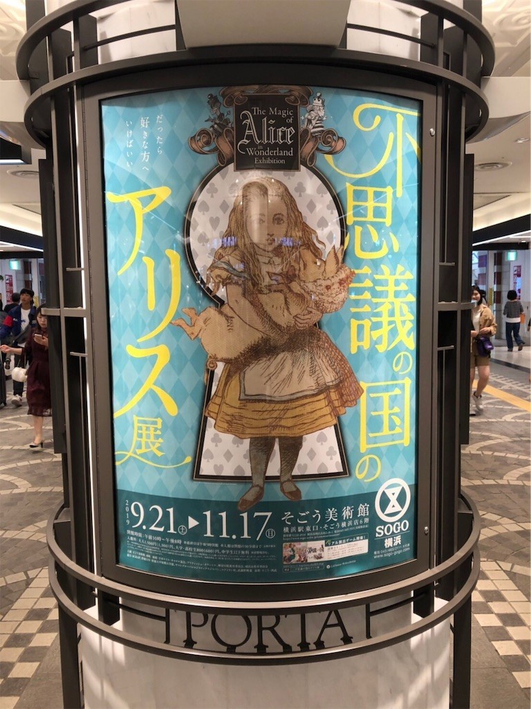 f:id:Magnoliarida:20190922210307j:image f:id:Magnoliarida:20190922210307j:image