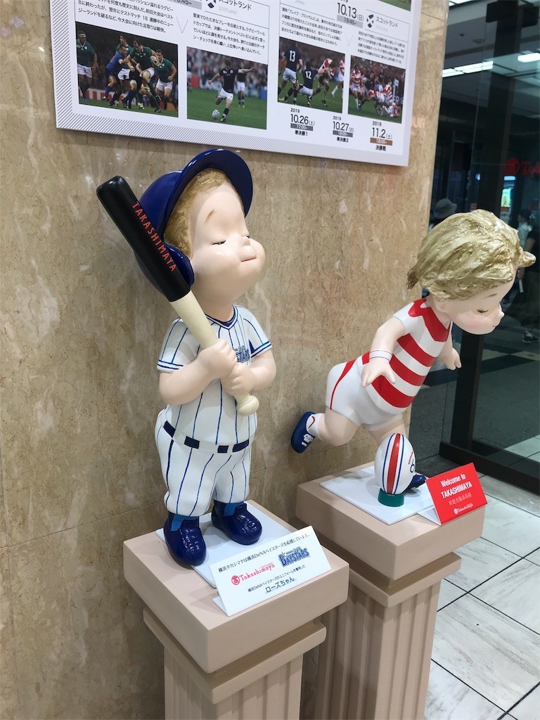 f:id:Magnoliarida:20190922210635j:image f:id:Magnoliarida:20190922210635j:image