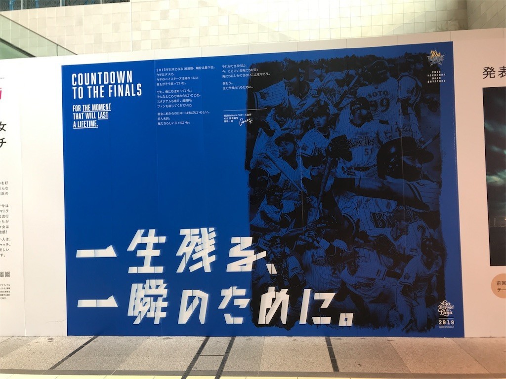 f:id:Magnoliarida:20190922210724j:image f:id:Magnoliarida:20190922210724j:image