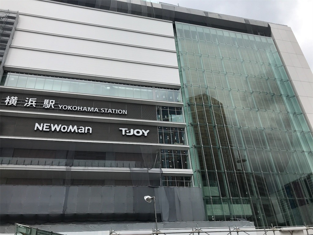 f:id:Magnoliarida:20190922210816j:image f:id:Magnoliarida:20190922210816j:image